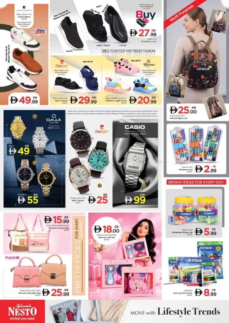 Nesto weekly ad Sep 16 – Sep 20, 2026 – page 16