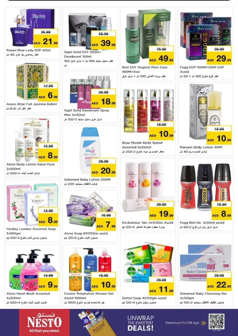 Nesto weekly ad Sep 16 – Sep 20, 2026 – page 13
