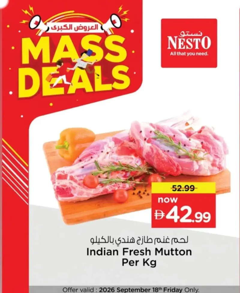 Nesto weekly ad Sep 17 – Sep 18, 2026 – page 3