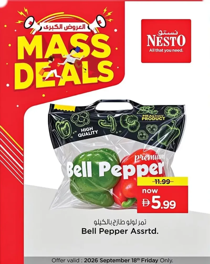 Nesto weekly ad Sep 17 – Sep 18, 2026 – page 1