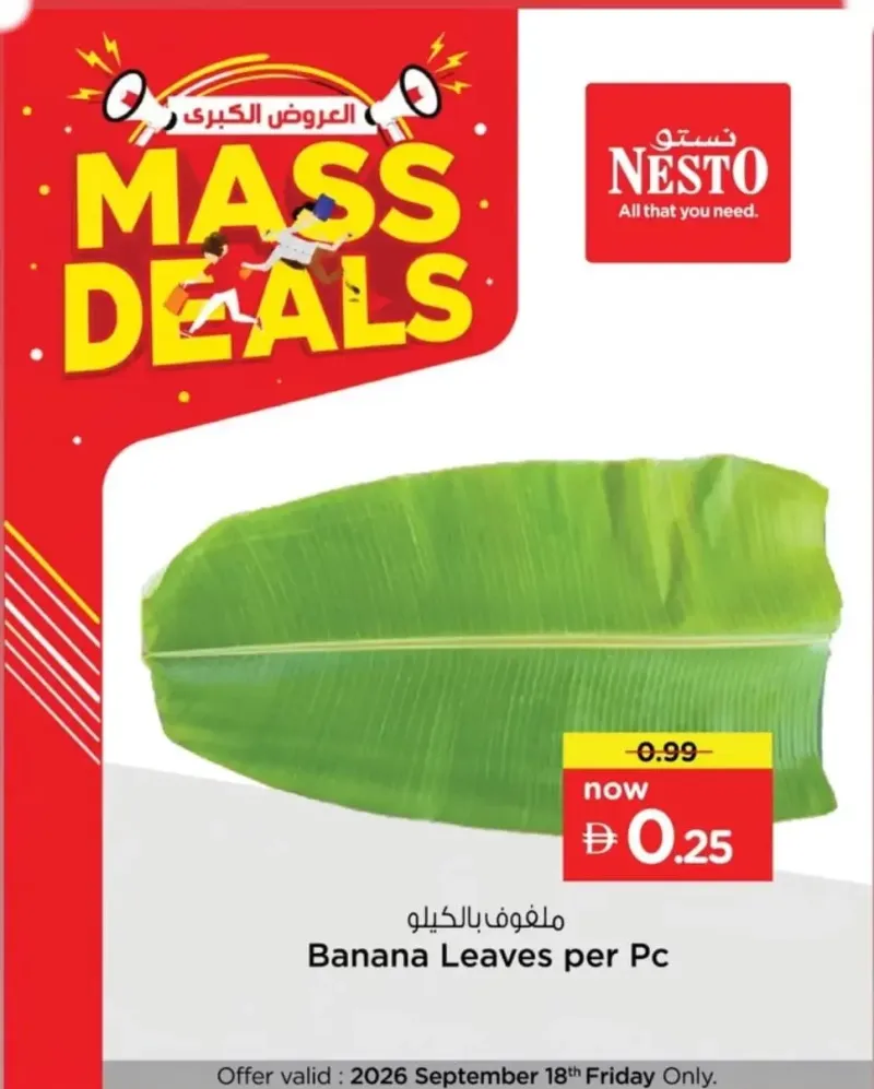 Nesto weekly ad Sep 17 – Sep 18, 2026 – page 2