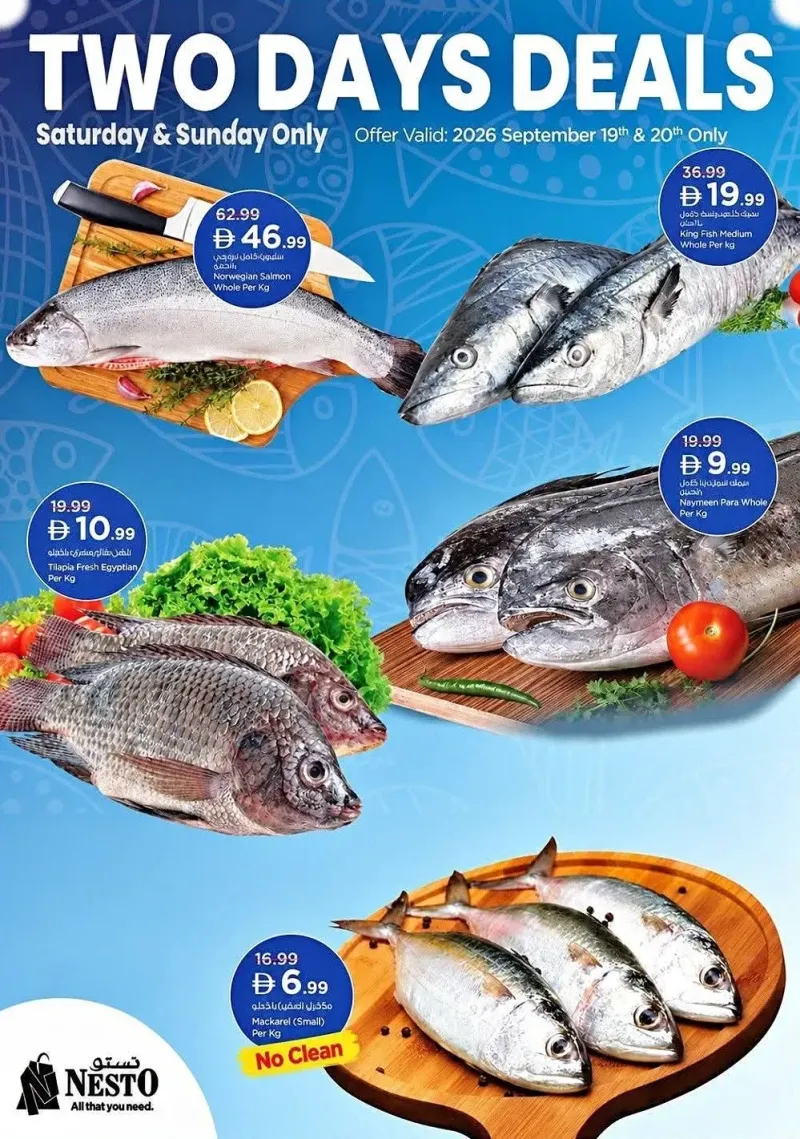 Nesto weekly ad Sep 18 – Sep 20, 2026 – page 1