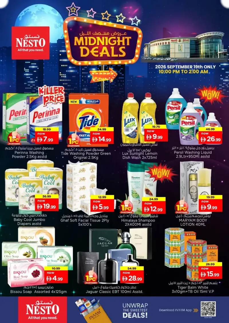 Nesto weekly ad Sep 18 – Sep 19, 2026 – page 5