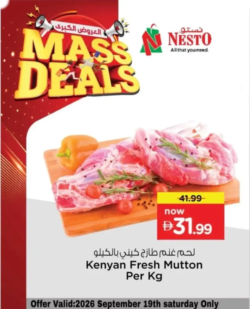 Nesto weekly ad Sep 18 – Sep 19, 2026 – page 2