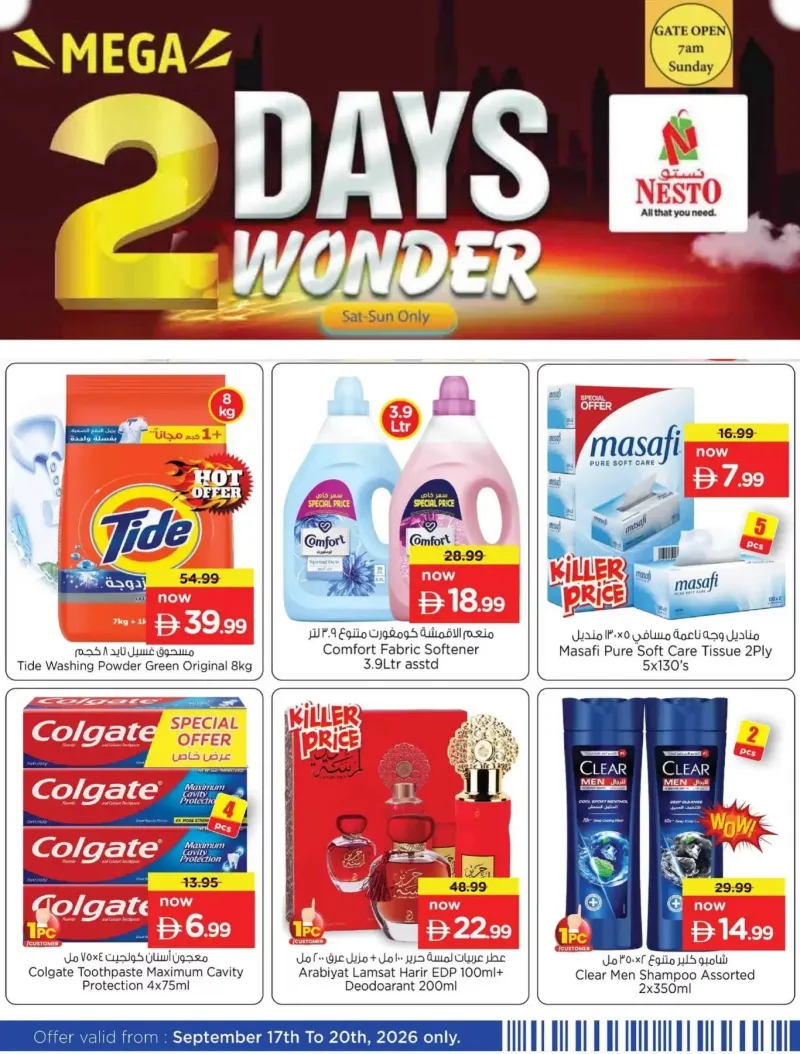 Nesto weekly ad Sep 18 – Sep 20, 2026 – page 3