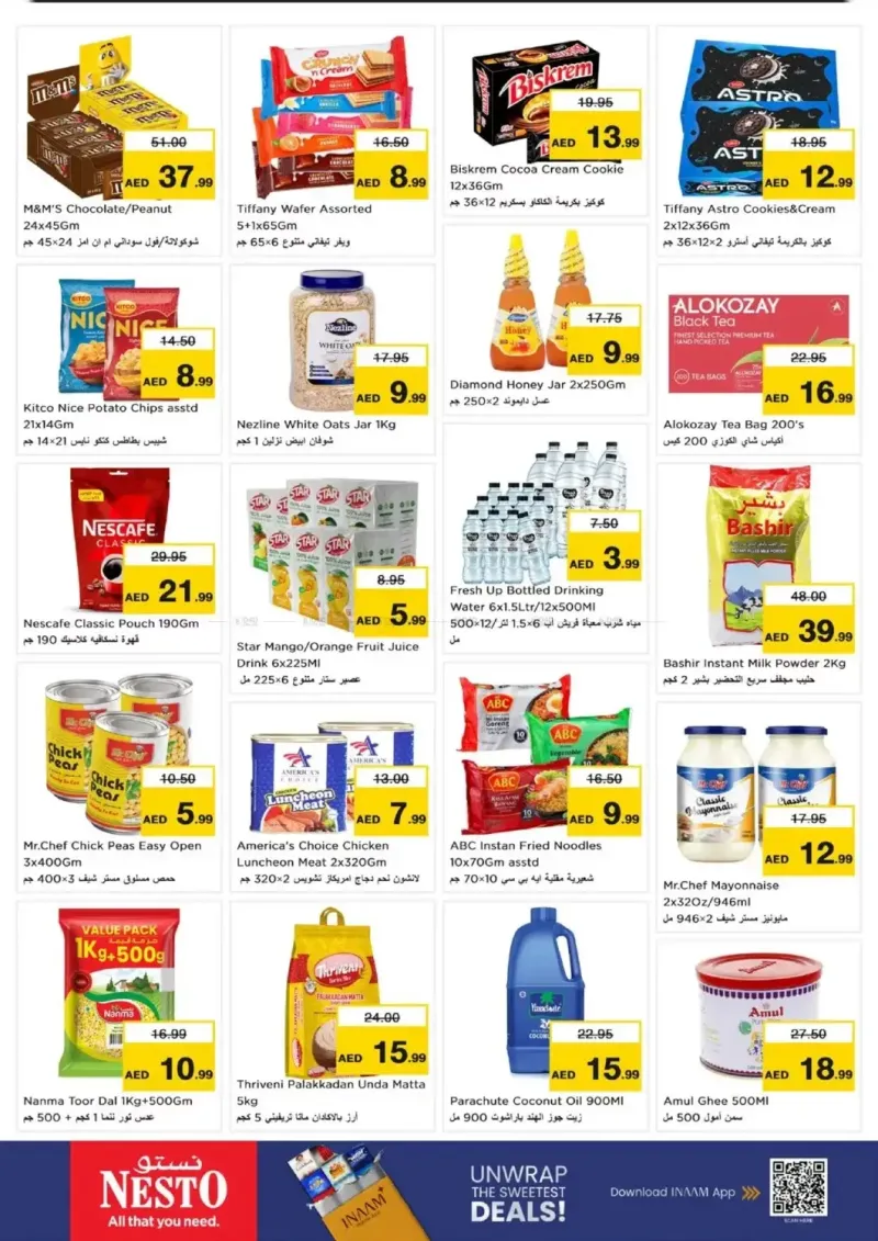 Nesto weekly ad Sep 20 – Sep 23, 2026 – page 2
