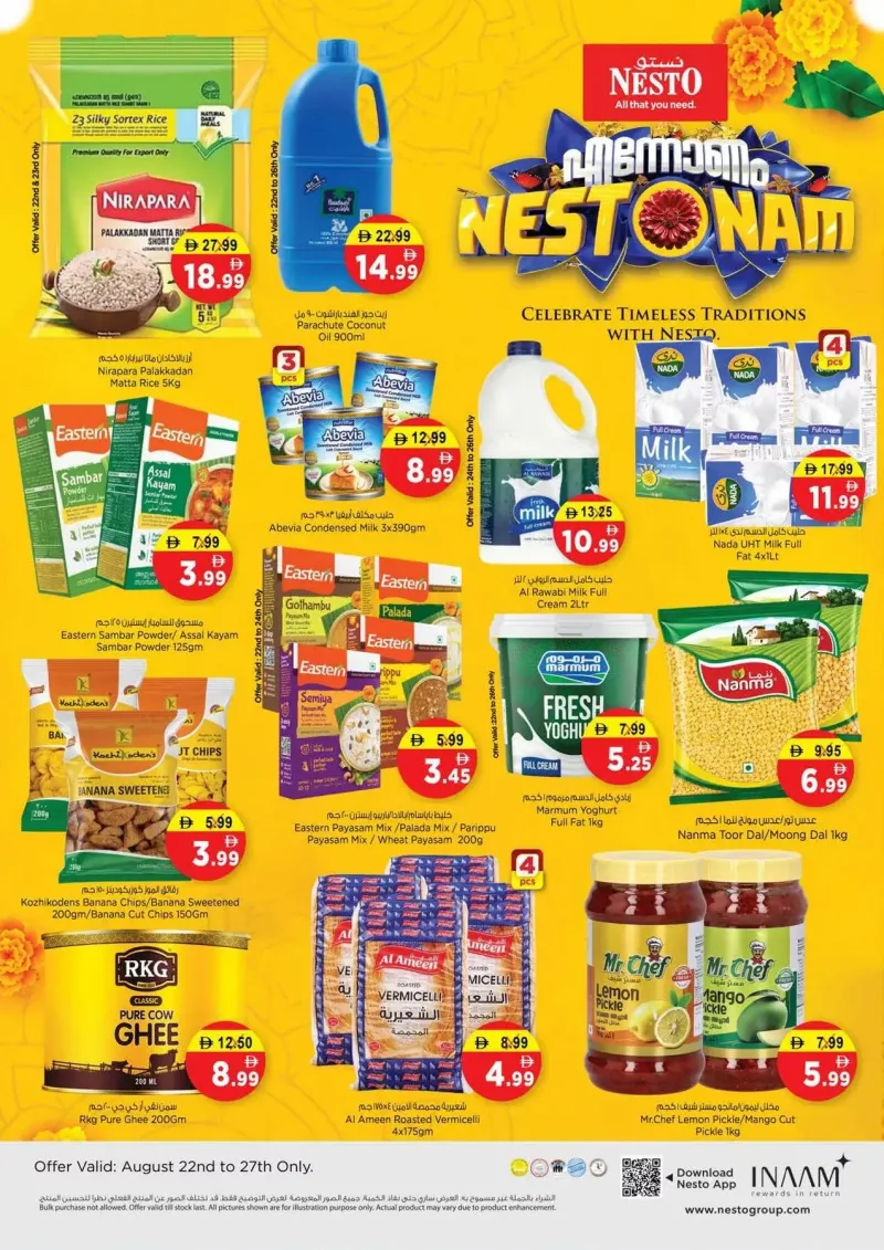 Nesto weekly ad Sep 20 – Sep 23, 2026 – page 5