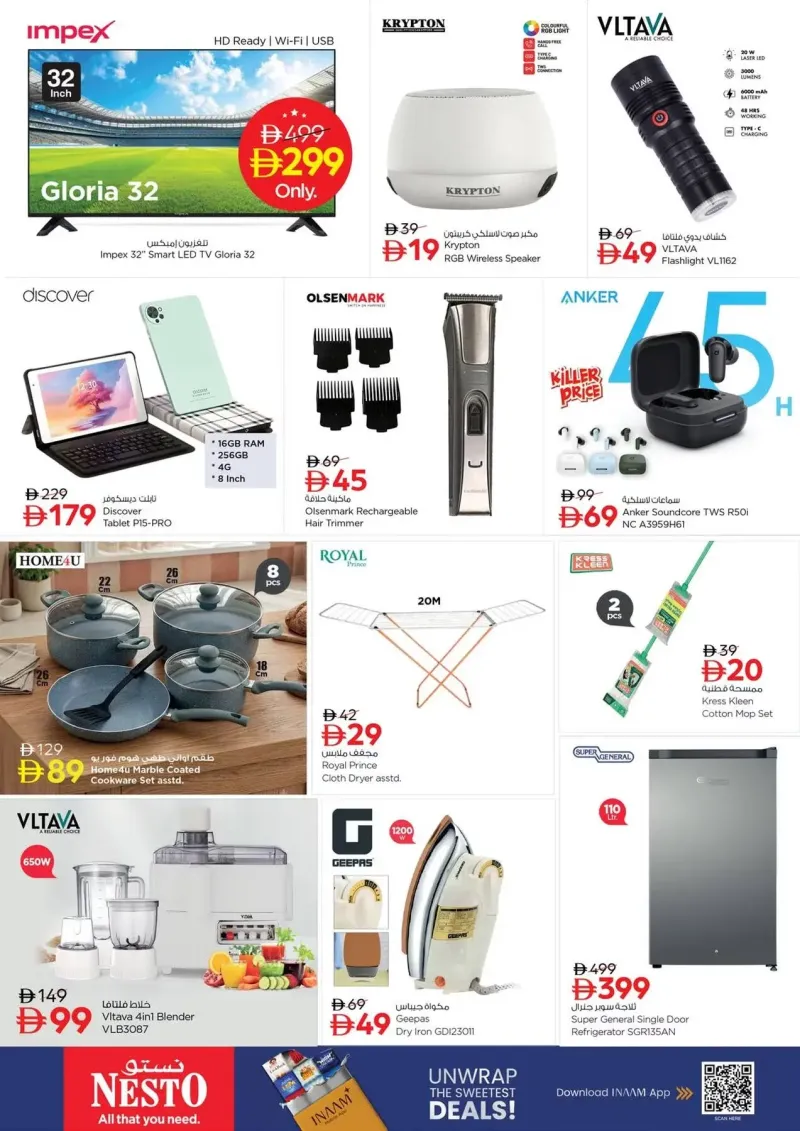 Nesto weekly ad Sep 20 – Sep 23, 2026 – page 8