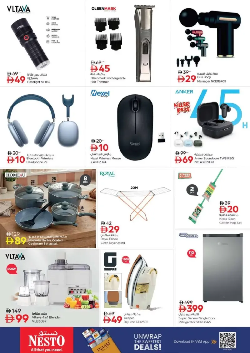 Nesto weekly ad Sep 20 – Sep 23, 2026 – page 7