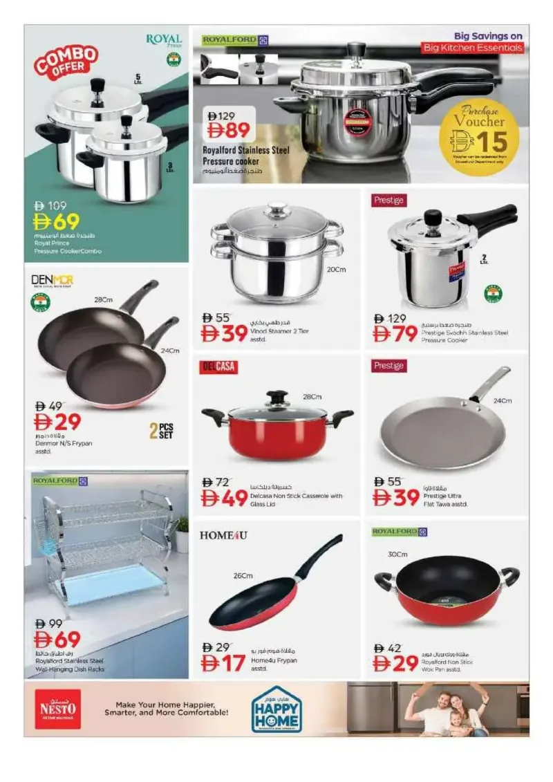 Nesto weekly ad Sep 20 – Sep 23, 2026 – page 15