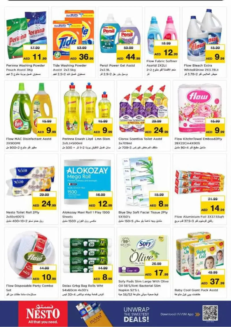 Nesto weekly ad Sep 20 – Sep 23, 2026 – page 5