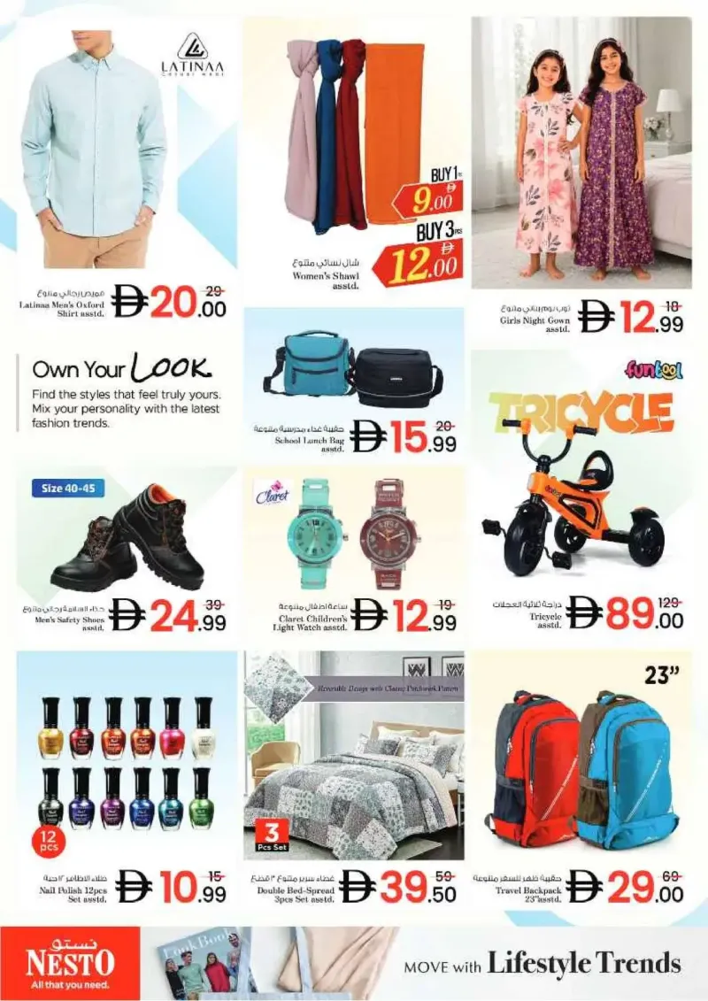 Nesto weekly ad Sep 20 – Sep 23, 2026 – page 4