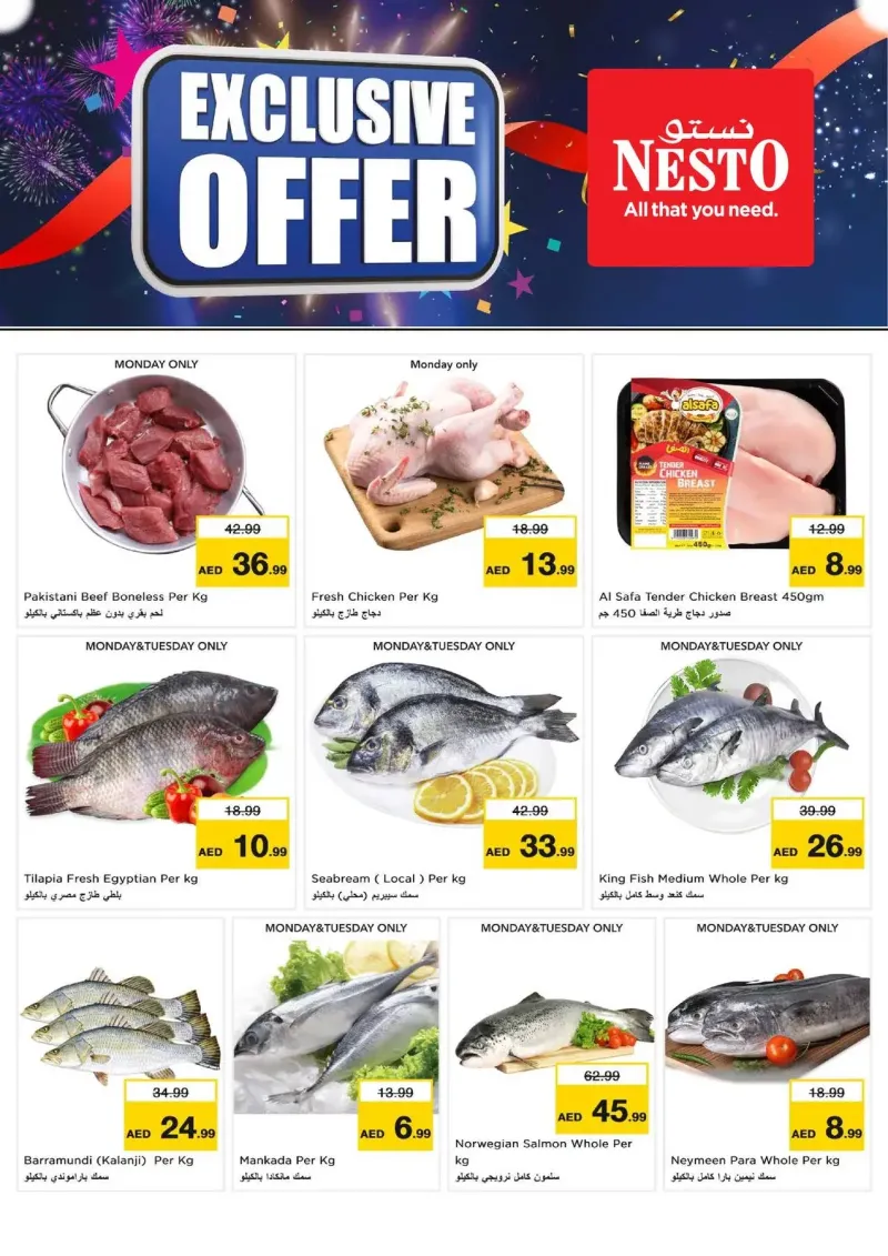 Nesto weekly ad Sep 20 – Sep 23, 2026 – page 12