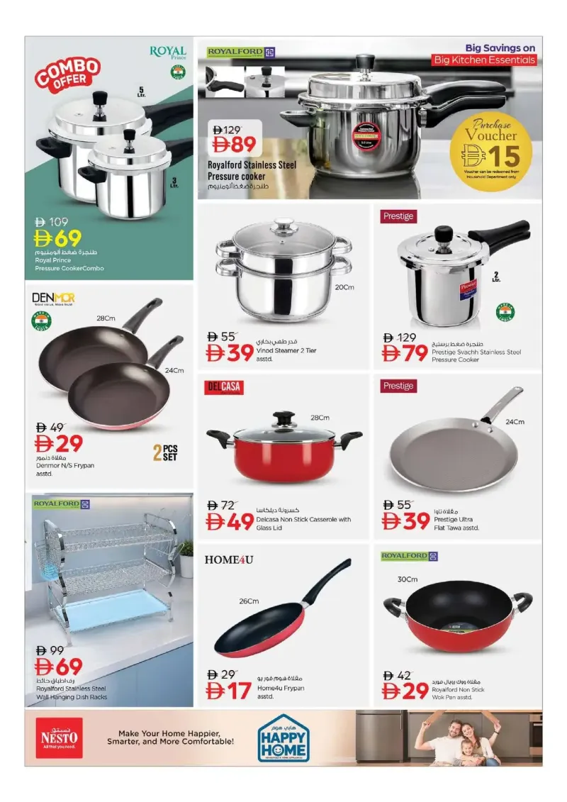 Nesto weekly ad Sep 20 – Sep 23, 2026 – page 19