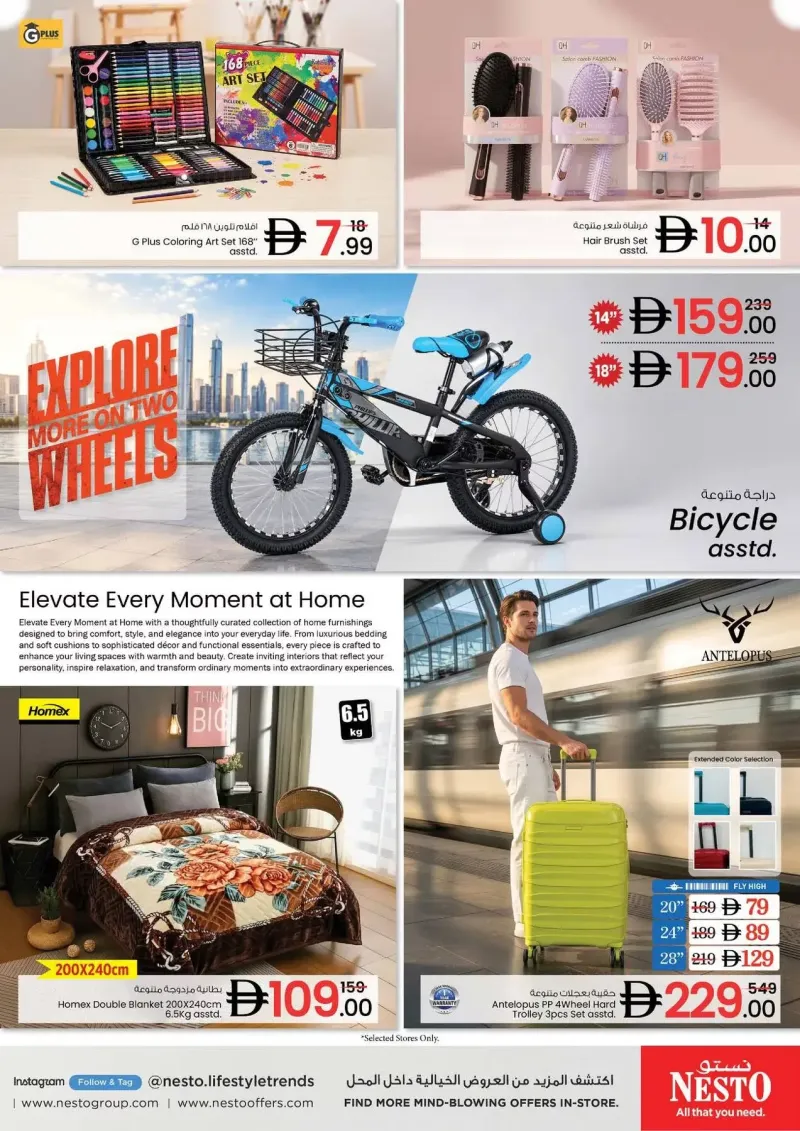 Nesto weekly ad Sep 20 – Sep 23, 2026 – page 9
