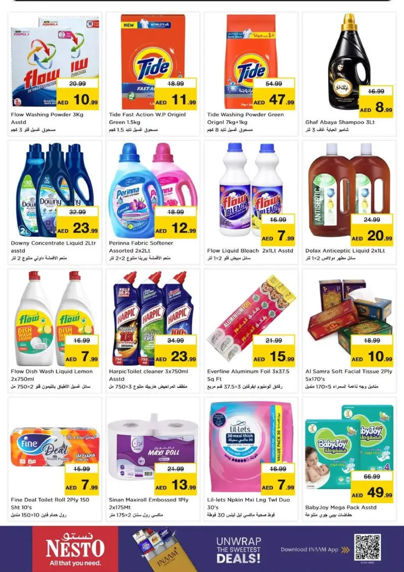 Nesto weekly ad Sep 20 – Sep 23, 2026 – page 7
