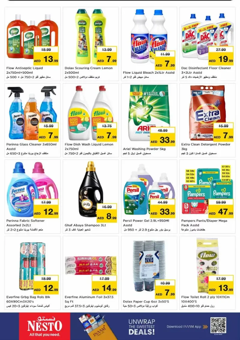 Nesto weekly ad Sep 20 – Sep 23, 2026 – page 11