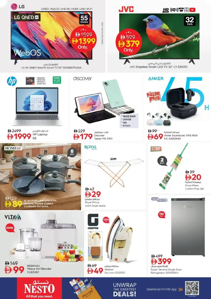 Nesto weekly ad Sep 20 – Sep 23, 2026 – page 9