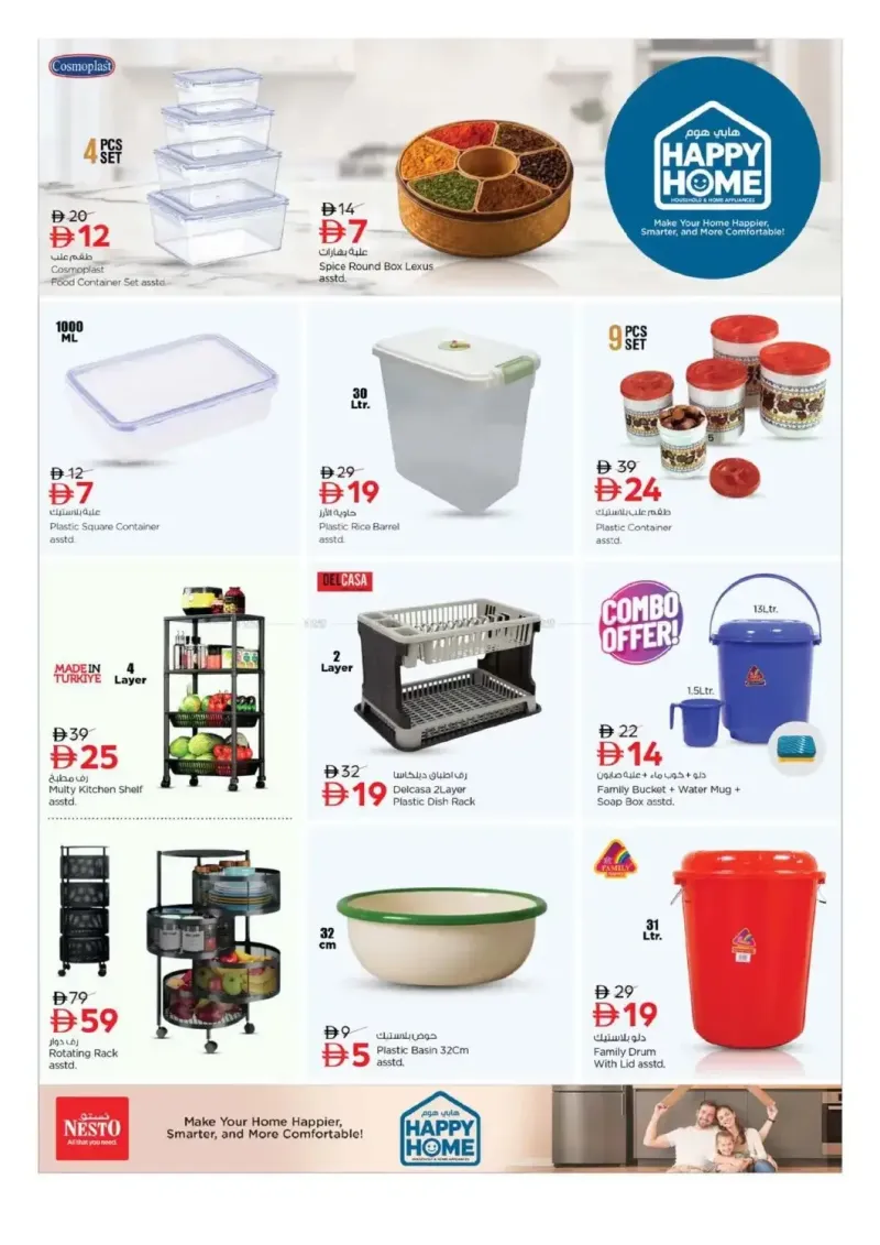Nesto weekly ad Sep 20 – Sep 23, 2026 – page 18