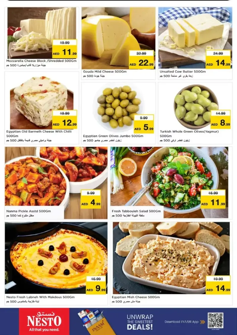 Nesto weekly ad Sep 20 – Sep 23, 2026 – page 12