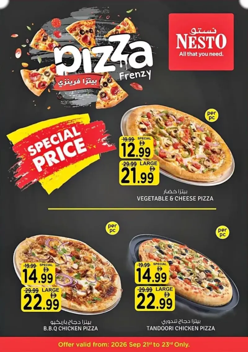 Nesto weekly ad Sep 21 – Sep 23, 2026 – page 1