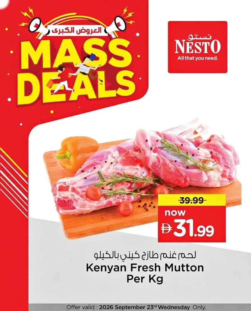 Nesto weekly ad Sep 22 – Sep 23, 2026 – page 2