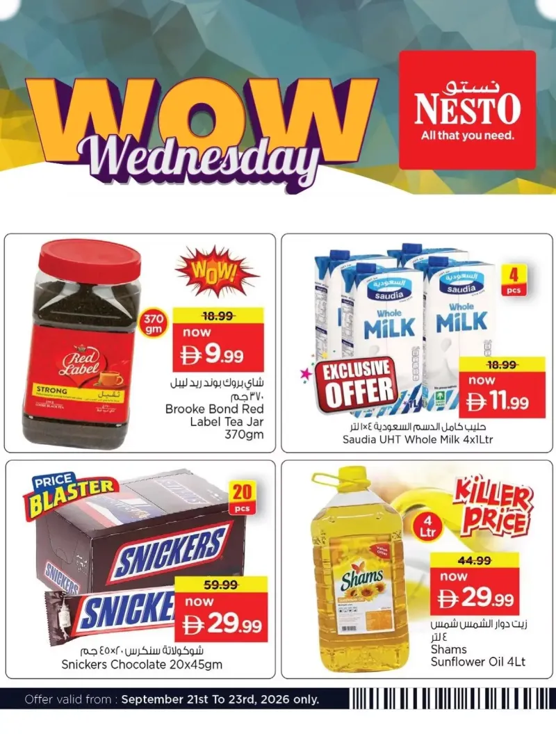 Nesto weekly ad Sep 22 – Sep 23, 2026 – page 2