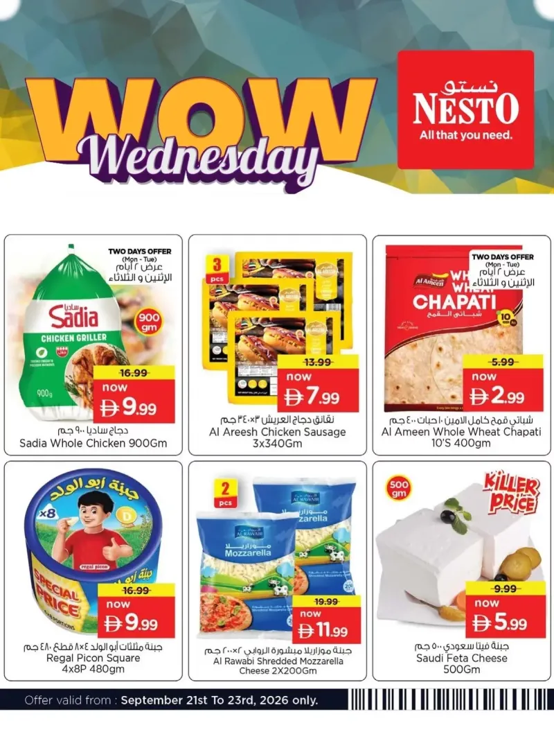 Nesto weekly ad Sep 22 – Sep 23, 2026 – page 3