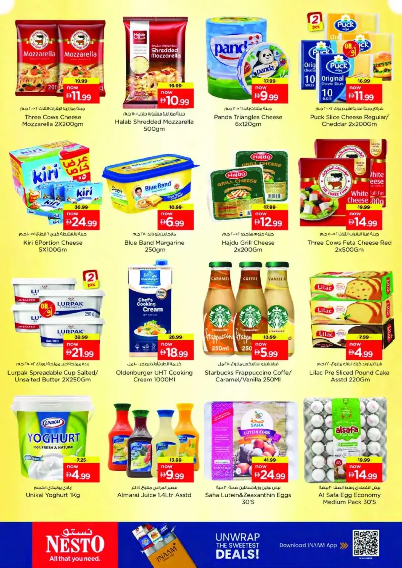 Nesto weekly ad Sep 23 – Sep 27, 2026 – page 17
