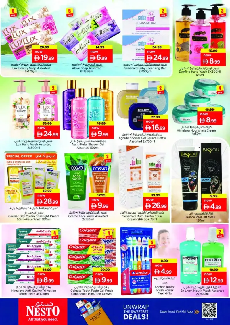 Nesto weekly ad Sep 23 – Sep 27, 2026 – page 26