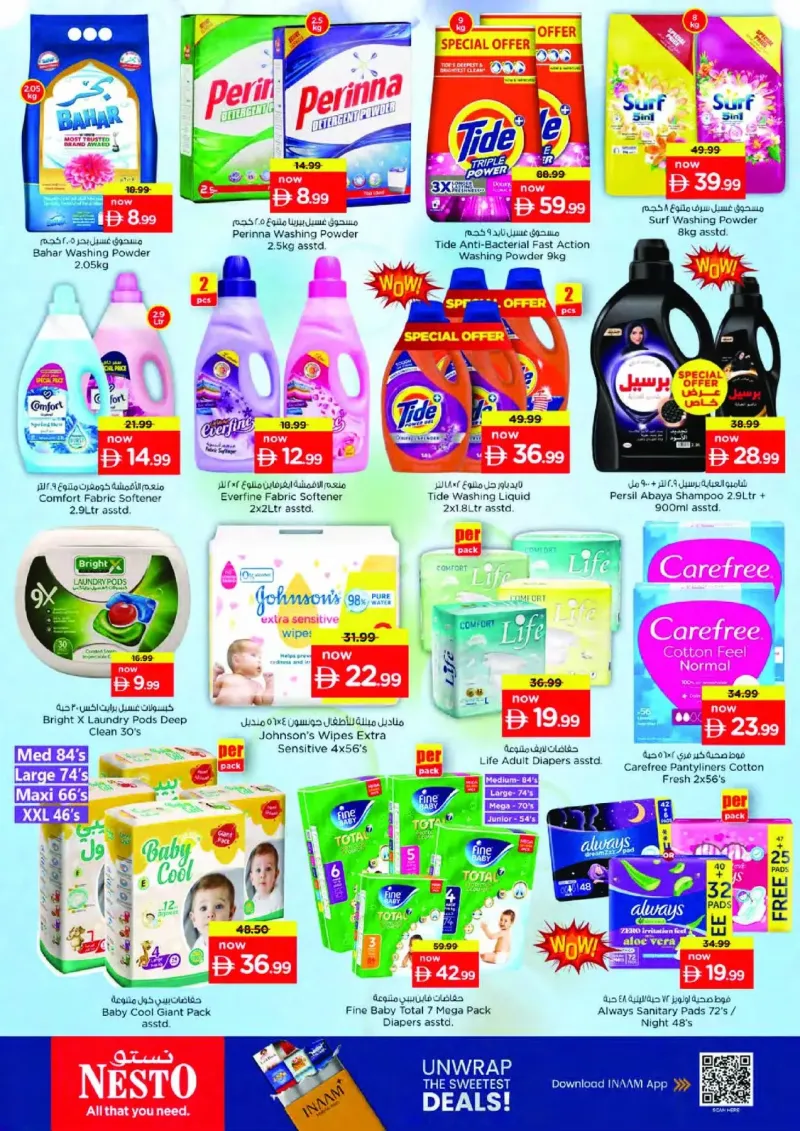 Nesto weekly ad Sep 23 – Sep 27, 2026 – page 23