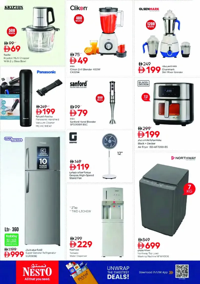 Nesto weekly ad Sep 23 – Sep 27, 2026 – page 31