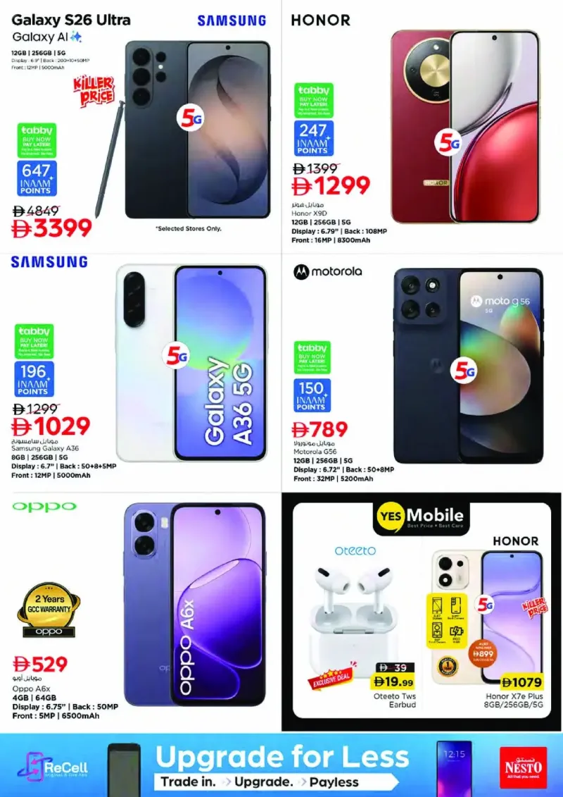 Nesto weekly ad Sep 23 – Sep 27, 2026 – page 36