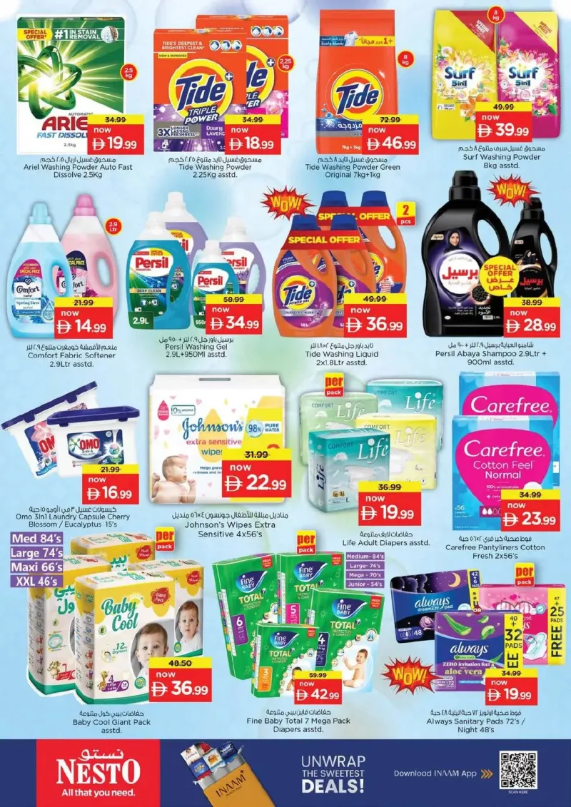 Nesto weekly ad Sep 23 – Sep 27, 2026 – page 19