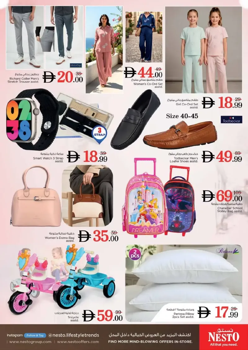 Nesto weekly ad Sep 23 – Sep 27, 2026 – page 33