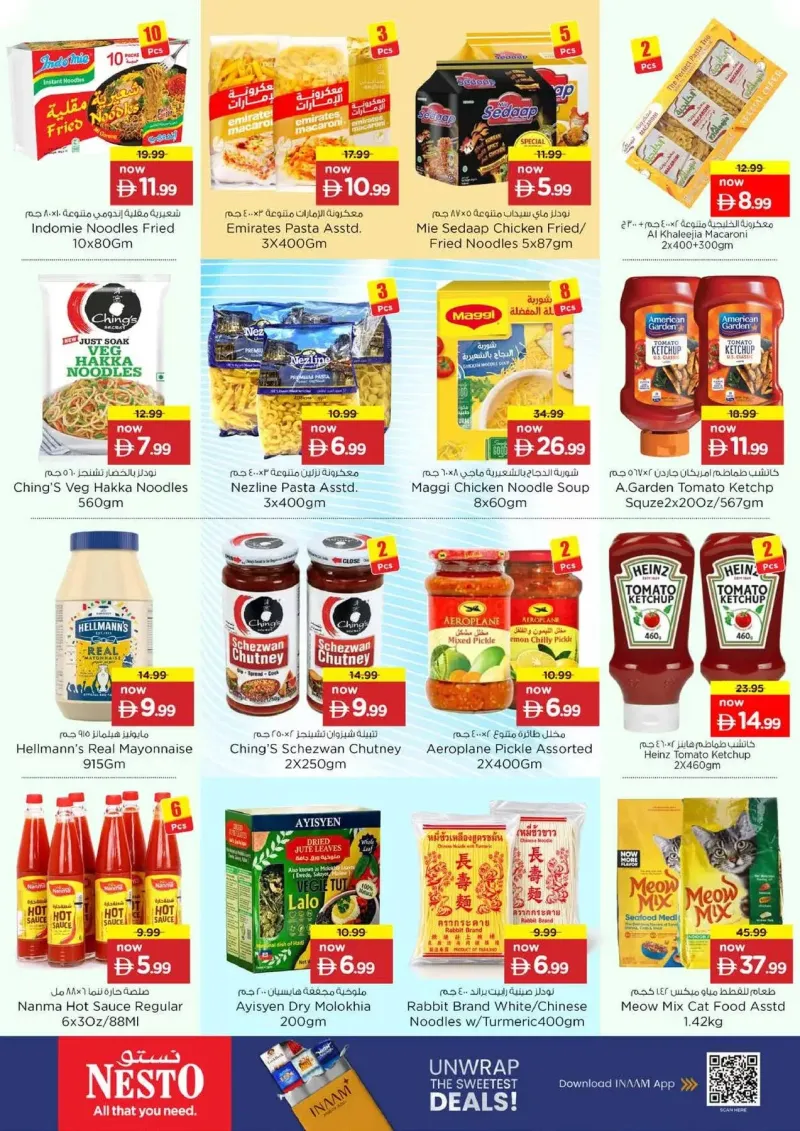 Nesto weekly ad Sep 23 – Sep 27, 2026 – page 8