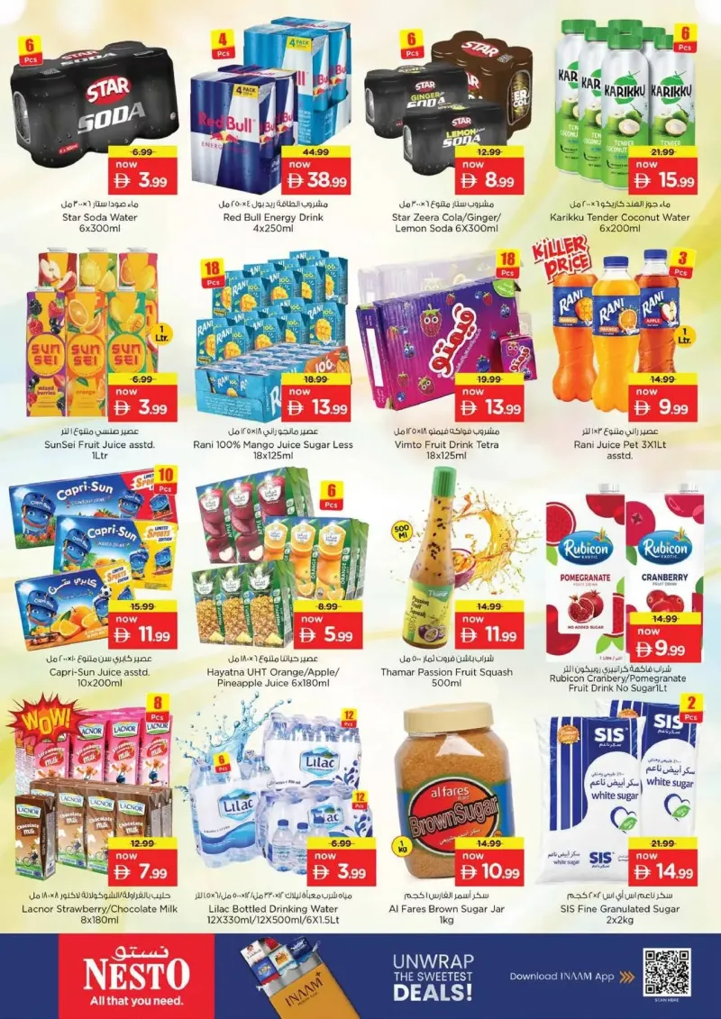 Nesto weekly ad Sep 23 – Sep 27, 2026 – page 5