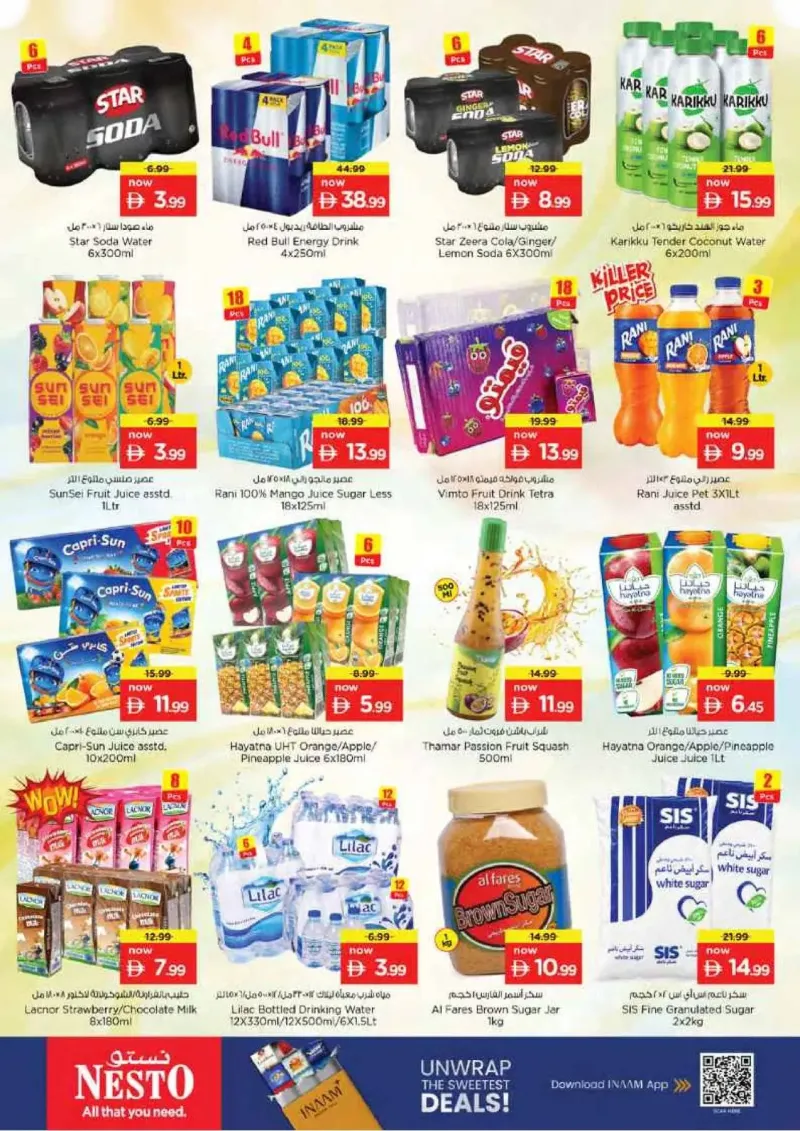 Nesto weekly ad Sep 23 – Sep 27, 2026 – page 5