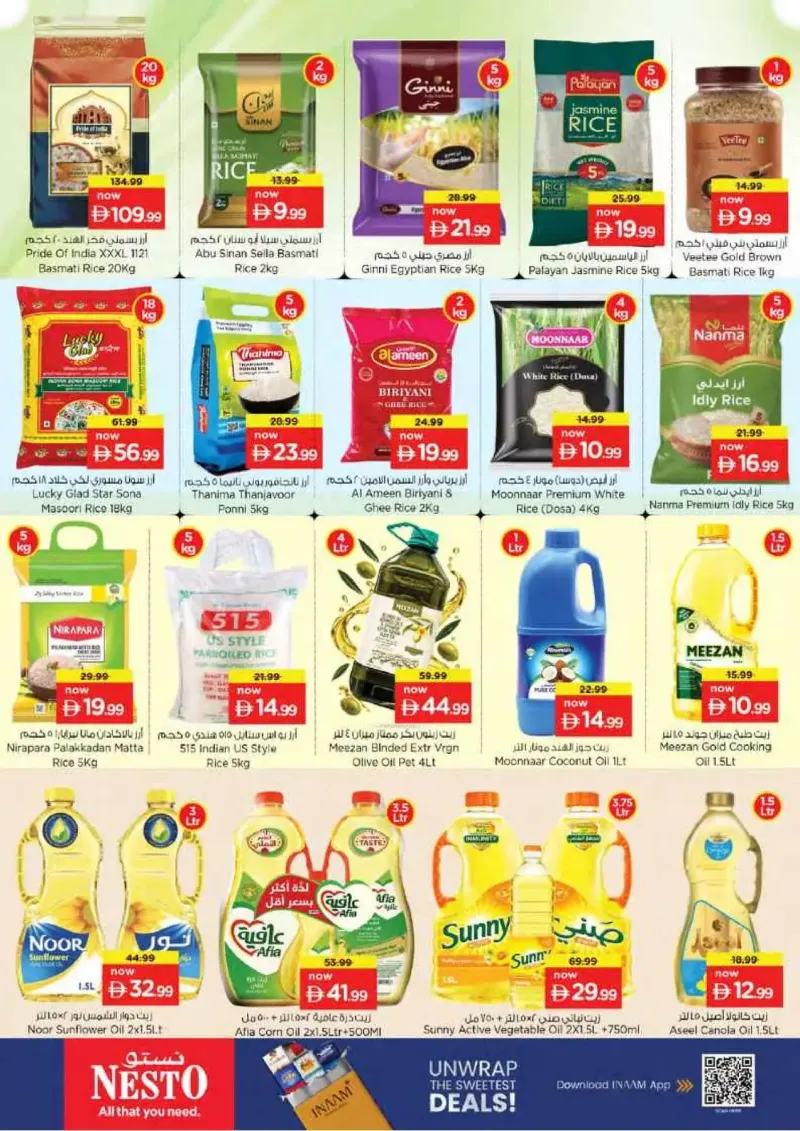 Nesto weekly ad Sep 23 – Sep 27, 2026 – page 12