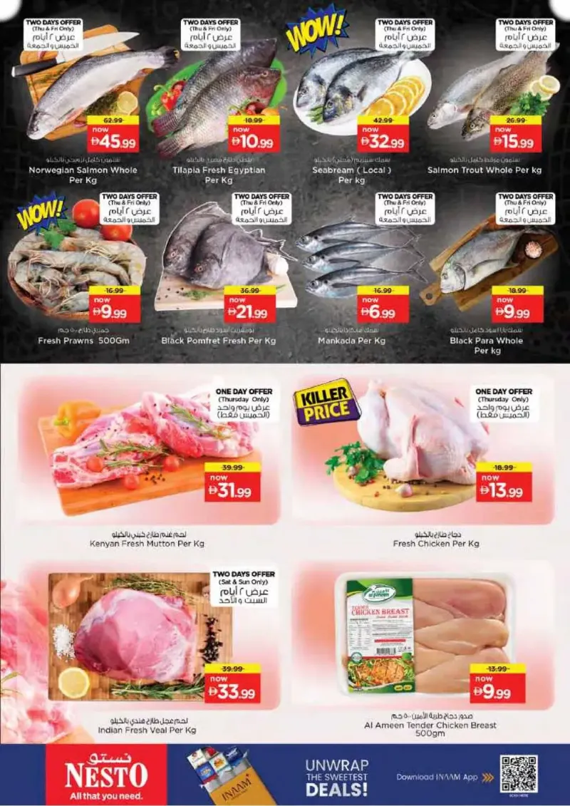 Nesto weekly ad Sep 23 – Sep 27, 2026 – page 20