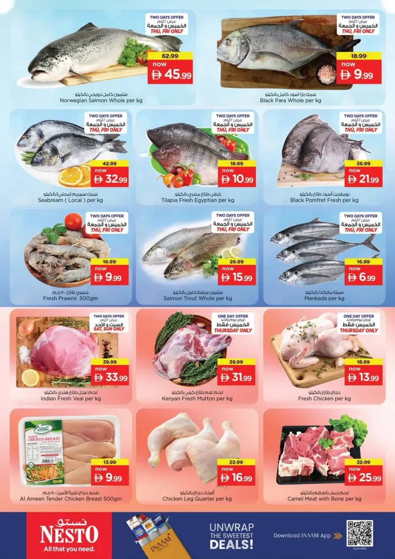 Nesto weekly ad Sep 23 – Sep 27, 2026 – page 16