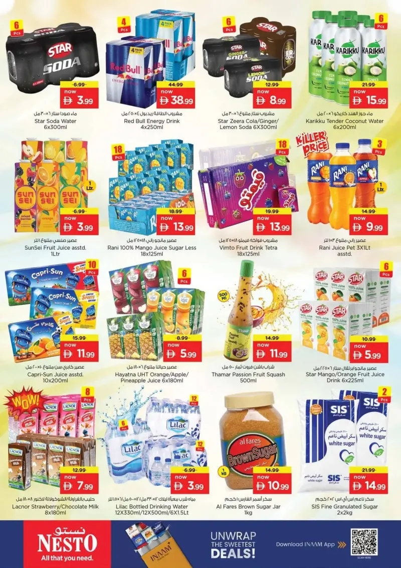 Nesto weekly ad Sep 23 – Sep 27, 2026 – page 5