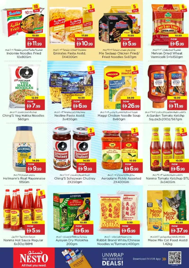 Nesto weekly ad Sep 23 – Sep 27, 2026 – page 8
