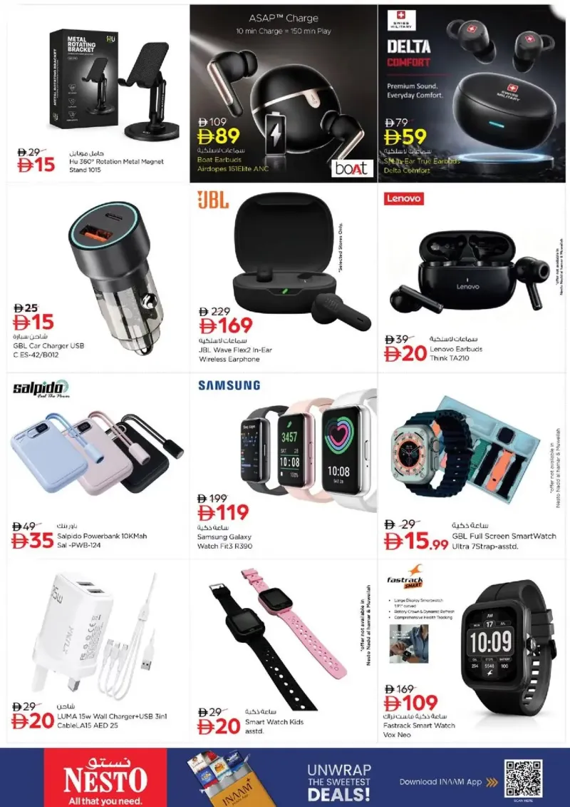 Nesto weekly ad Sep 23 – Sep 27, 2026 – page 32