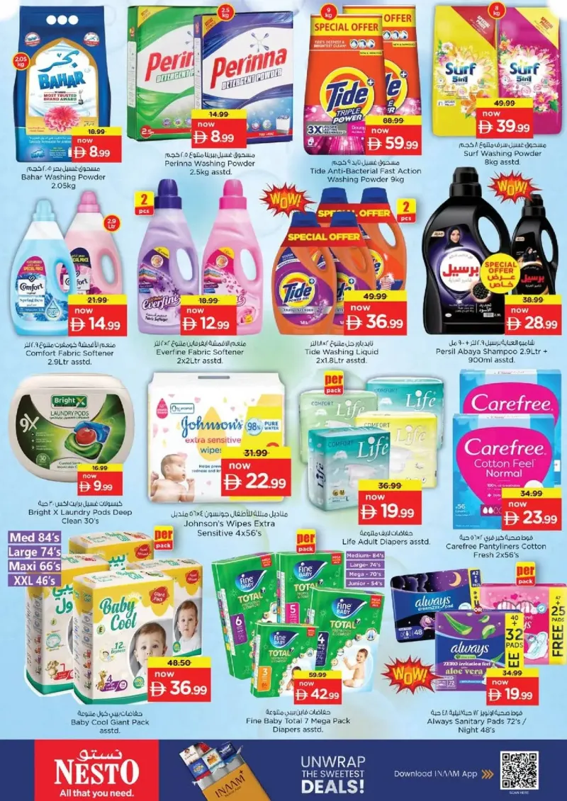 Nesto weekly ad Sep 23 – Sep 27, 2026 – page 22