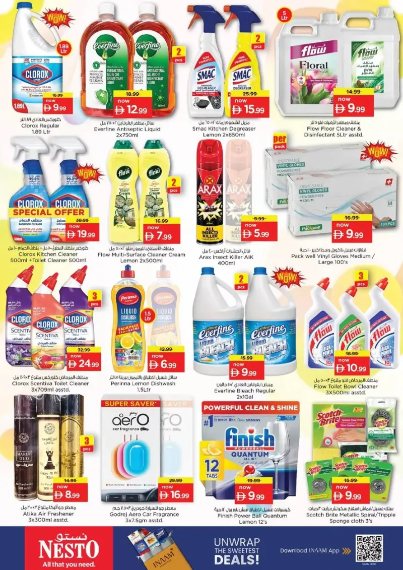 Nesto weekly ad Sep 23 – Sep 27, 2026 – page 21