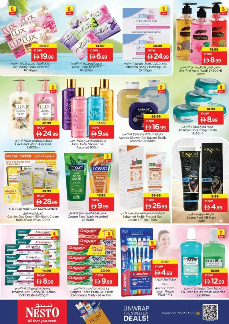 Nesto weekly ad Sep 23 – Sep 27, 2026 – page 25