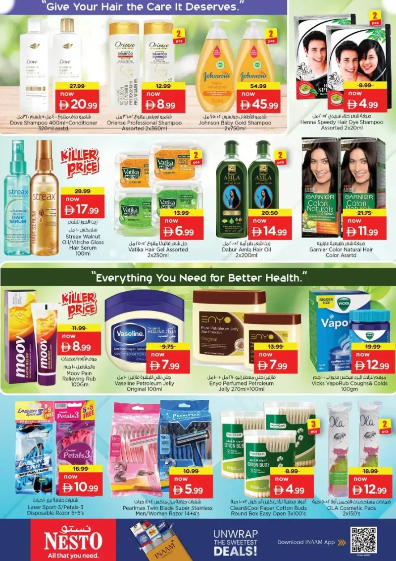 Nesto weekly ad Sep 23 – Sep 27, 2026 – page 26