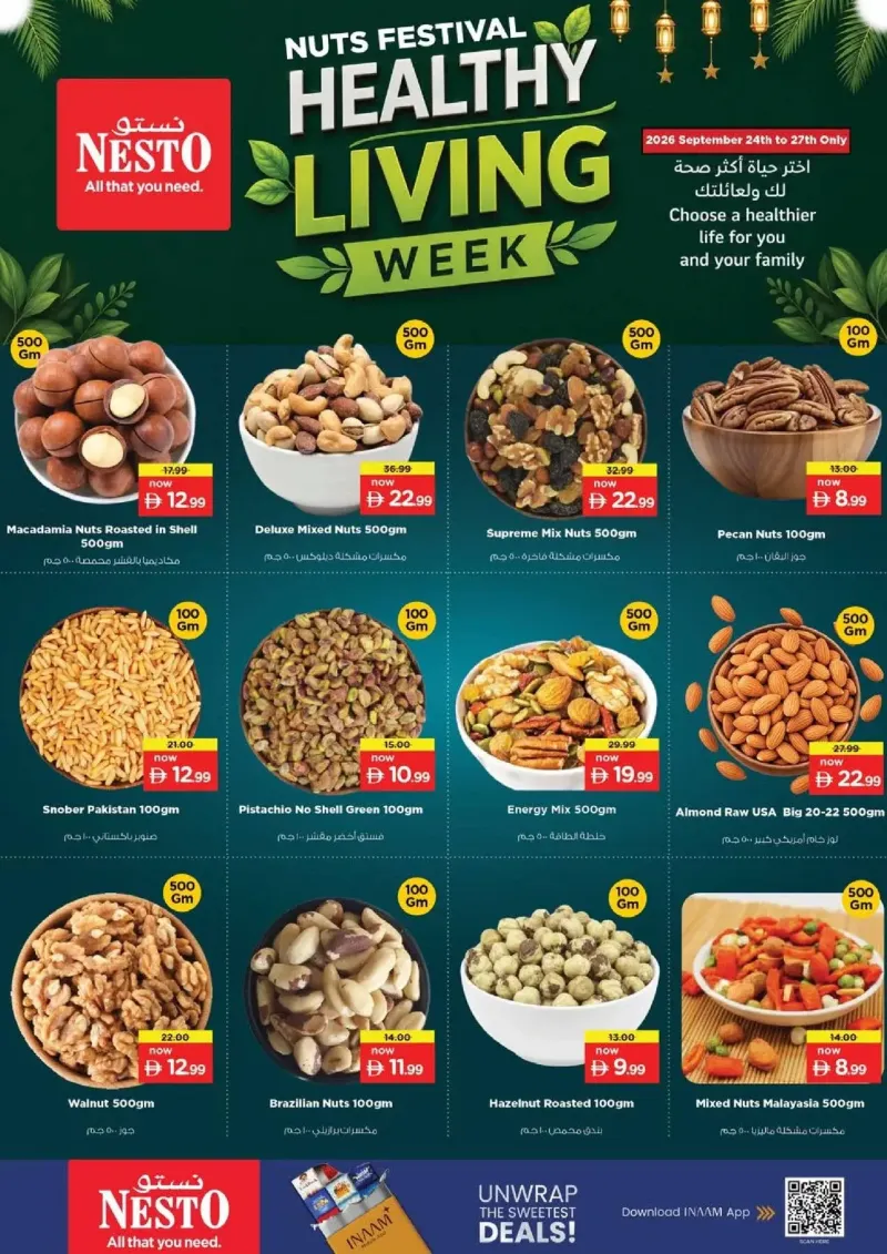 Nesto weekly ad Sep 23 – Sep 27, 2026 – page 14