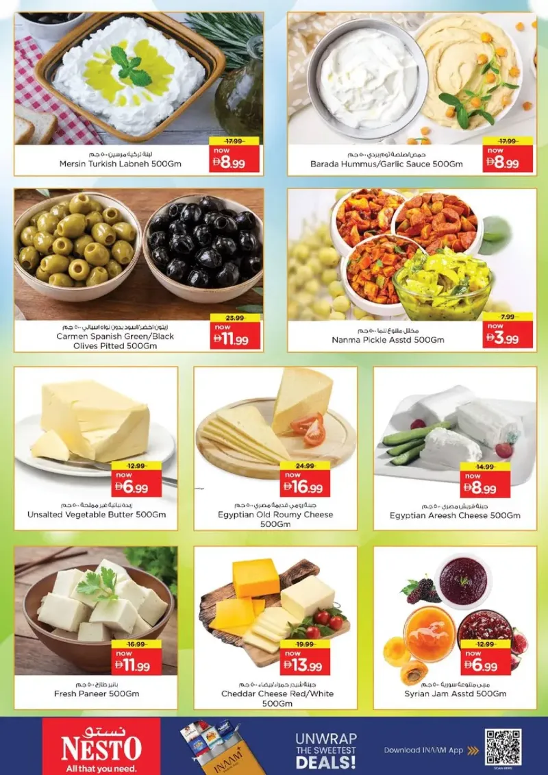Nesto weekly ad Sep 23 – Sep 27, 2026 – page 18